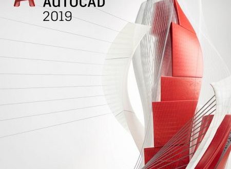 autodesk autocad 2017 mac osx r1.dmg